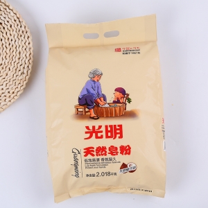 光明皂粉洗衣粉